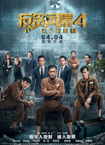 51app